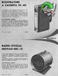 Sony 1971 228.jpg
